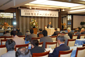 2008ph_1.jpg
