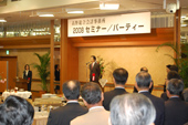 2008ph_4.jpg