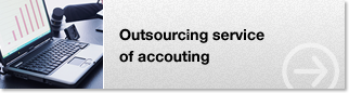 Outsourcing service of accouting