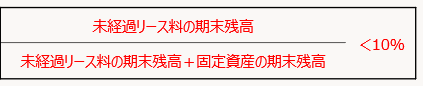 スクリーンショット 2025-09-01 104651.png
