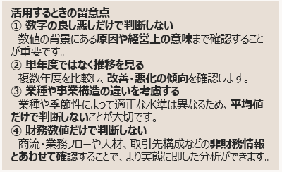 スクリーンショット 2026-08-20 151942.png