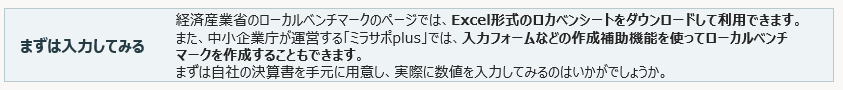 スクリーンショット 2026-08-21 160932.png