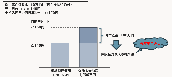 スクリーンショット 2025-11-10 190727.png