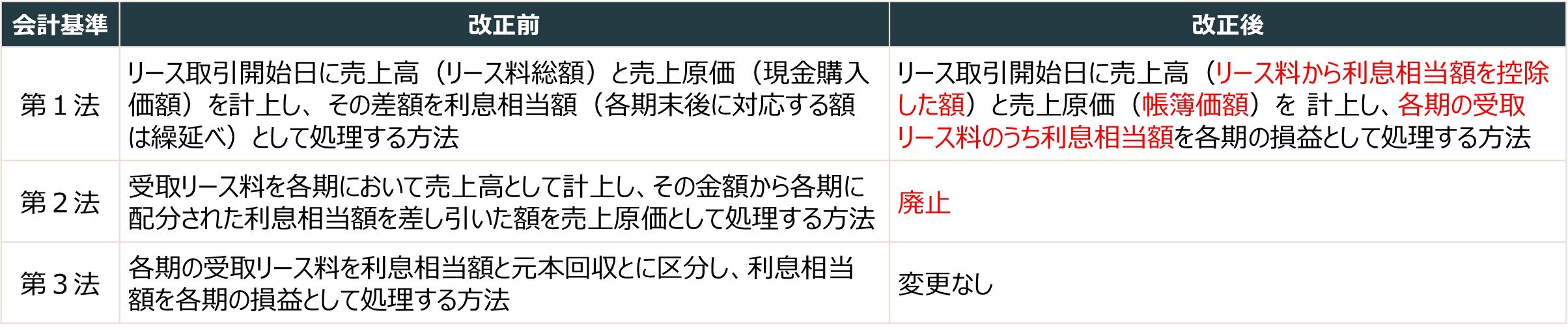 画像1.jpg