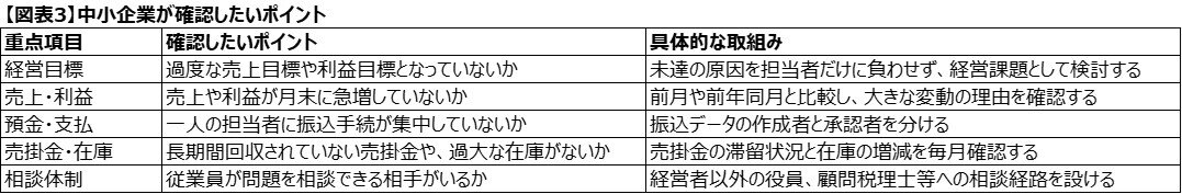 画像1.jpg